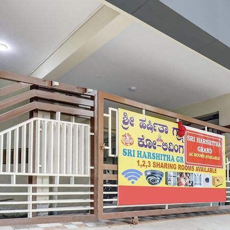Super Hotel O Sri Harshitha Grand Near Zudio - Star Bazaar, Kundalhalli Gate 班加罗尔 外观 照片