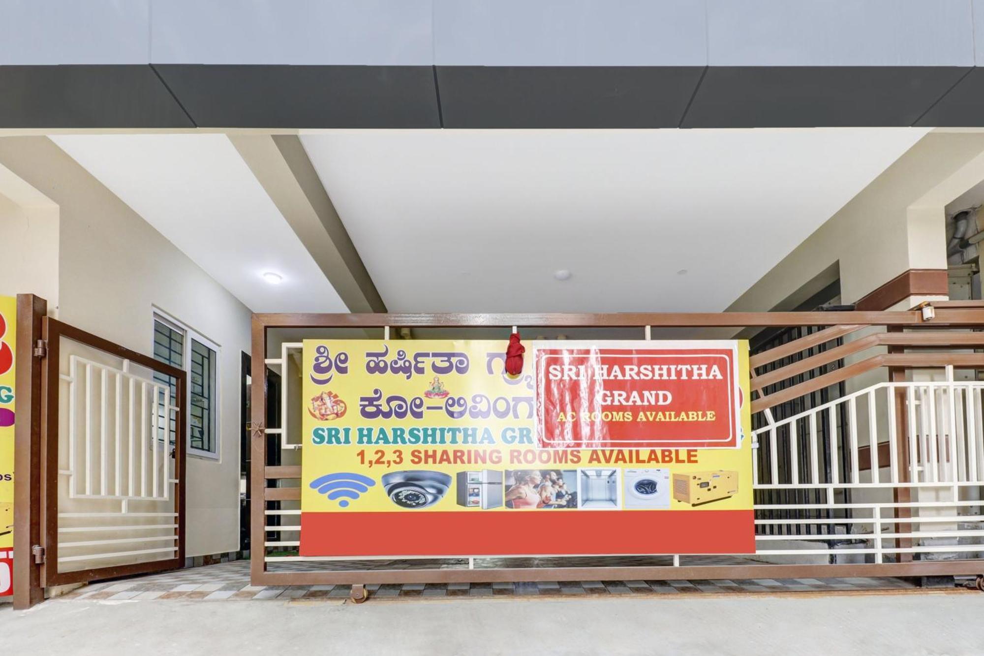 Super Hotel O Sri Harshitha Grand Near Zudio - Star Bazaar, Kundalhalli Gate 班加罗尔 外观 照片